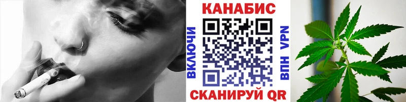 Наркошоп купить Гашиш  Cocaine  МЕФ  MDMA  Марихуана  Железногорск