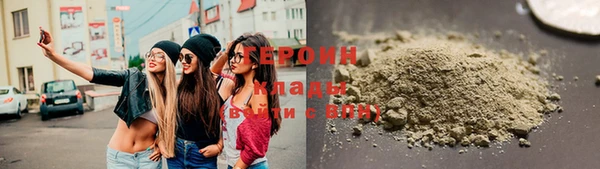 альфа пвп Костерёво