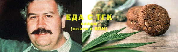 прущая мука Коряжма
