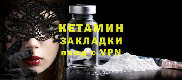 прущая мука Коряжма