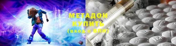 прущая мука Коряжма