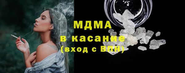 прущая мука Коряжма