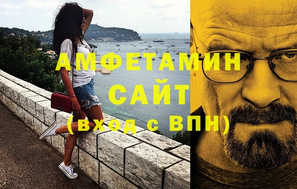 прущая мука Коряжма