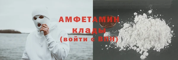 прущая мука Коряжма