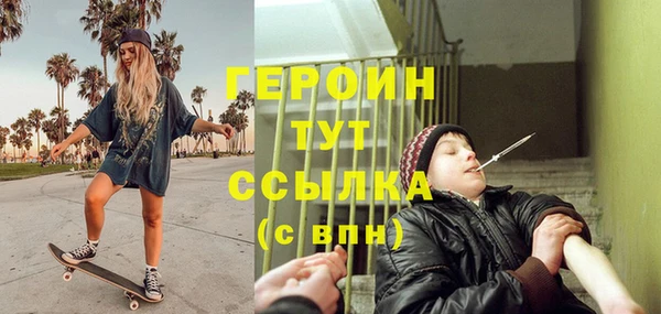 дживик Корсаков