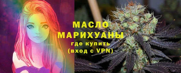 COCAINE Краснотурьинск