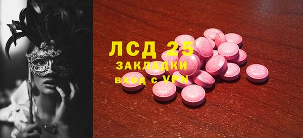 прущая мука Коряжма
