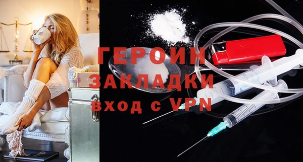дживик Корсаков