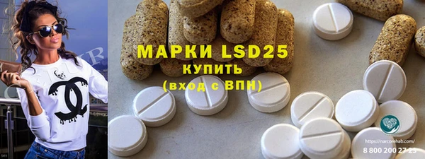 прущая мука Коряжма