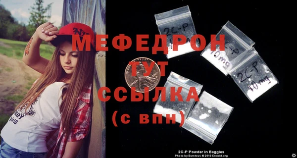 дживик Корсаков
