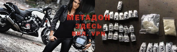 прущая мука Коряжма