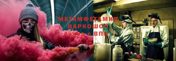 COCAINE Краснотурьинск