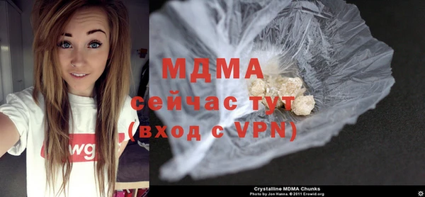 прущая мука Коряжма